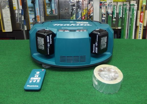 Yahoo!オークション -「makita rc200dzsp」の落札相場・落札価格 Yahoo!オークション -「makita rc200dzsp」の落札相場・落札価格