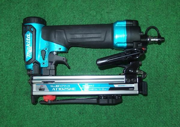 2025年最新】Yahoo!オークション -(マキタ makita) (高圧 エア 2025年最新】Yahoo!オークション -(マキタ makita) (高圧 エア