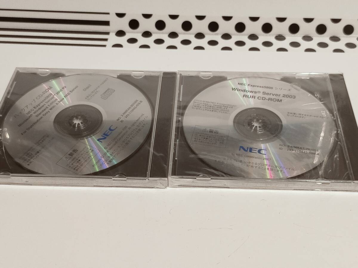 2025年最新】Yahoo!オークション -windows 2003 serverの中古品 2025年最新】Yahoo!オークション -windows 2003 serverの中古品