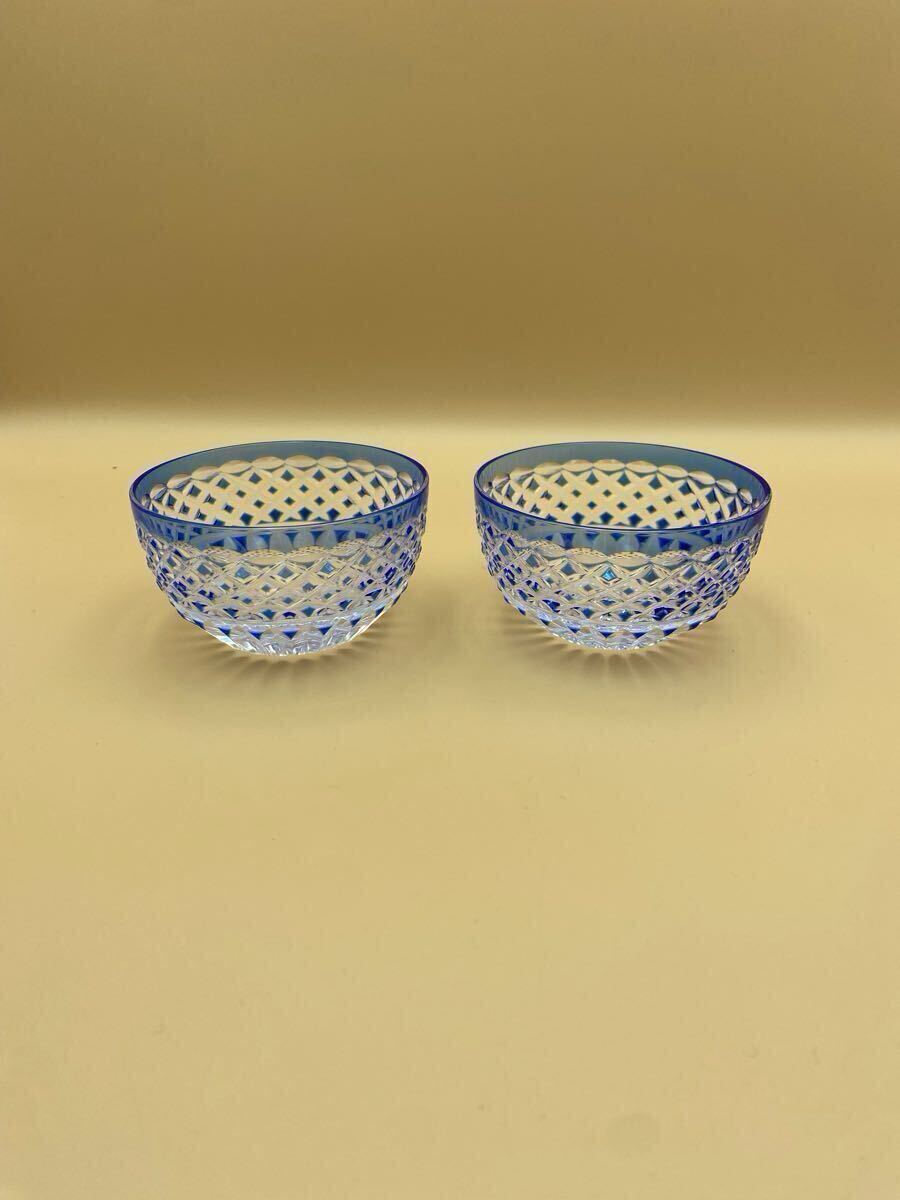 Yahoo!オークション -「hoyaクリスタル 切子」の落札相場・落札価格 Yahoo!オークション -「hoyaクリスタル 切子」の落札相場・落札価格