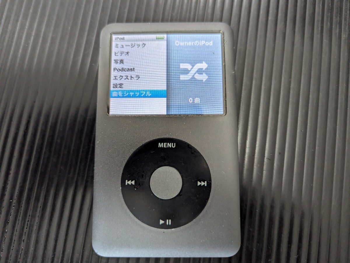 2025年最新】Yahoo!オークション -ipod classic 120gb(iPod本体 2025年最新】Yahoo!オークション -ipod classic 120gb(iPod本体