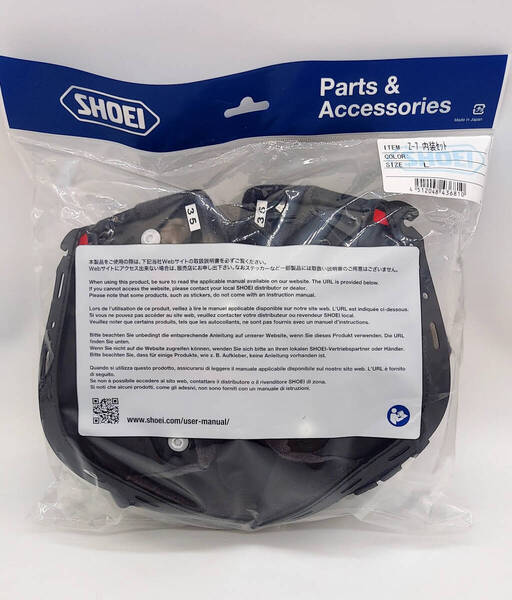 1) 新品 未使用 SHOEI ショウエイ Z-7 内装セット L 4512048436810 ゼットセブン ヘルメット バイク
