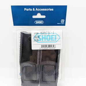 2)新品 未使用 SHOEI ショウエイ チンストラップカバーA 4512048204846