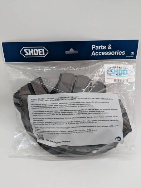 3)新品 未使用 SHOEI ショウエイ TYPE-D センターパッド XL13 4512048360771 NEOTEC J-Cruise Jクルーズ ネオテック タイプD