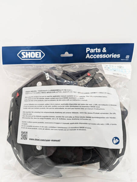 5)新品 未使用 SHOEI ショウエイ GT-Air 内装セット M サイズ 4512048383534 ヘルメット バイク ジーティーエアー gtair