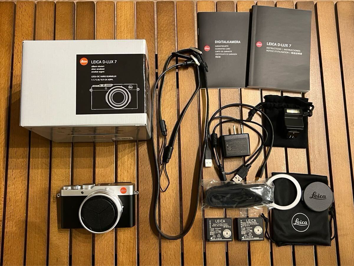 2025年最新】Yahoo!オークション -ライカ d-lux7の中古品・新品 2025年最新】Yahoo!オークション -ライカ d-lux7の中古品・新品