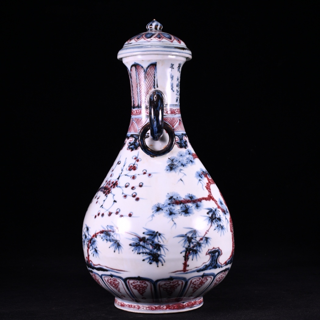 2025年最新】Yahoo!オークション -花瓶(明)の中古品・新品・未 2025年最新】Yahoo!オークション -花瓶(明)の中古品・新品・未