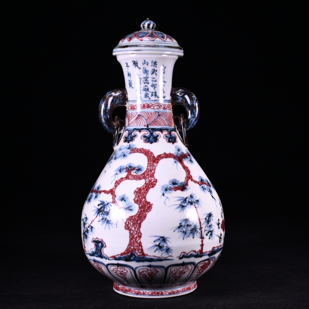 2025年最新】Yahoo!オークション -花瓶(明)の中古品・新品・未 2025年最新】Yahoo!オークション -花瓶(明)の中古品・新品・未