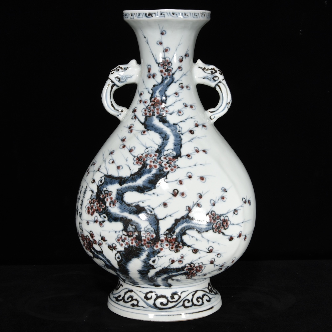 2025年最新】Yahoo!オークション -花瓶(明)の中古品・新品・未 2025年最新】Yahoo!オークション -花瓶(明)の中古品・新品・未