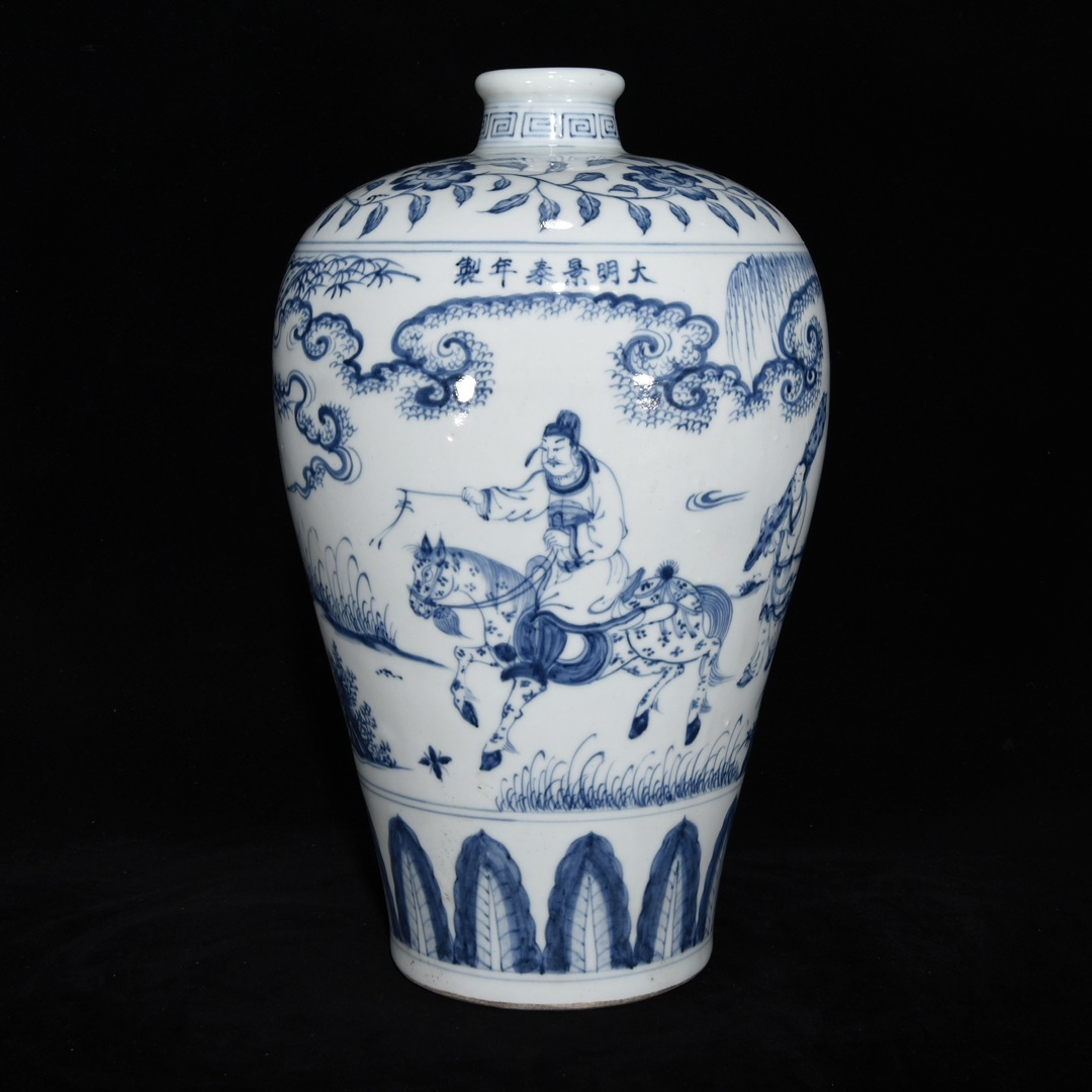 2025年最新】Yahoo!オークション -花瓶(明)の中古品・新品・未 2025年最新】Yahoo!オークション -花瓶(明)の中古品・新品・未