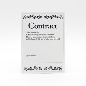 【コード通知】PS4/PS5 ペルソナ3 リロード P4G八十神高校コスチュームセット&P4Gペルソナセット DLC / 限定版特典 シリアル ※日本国内用