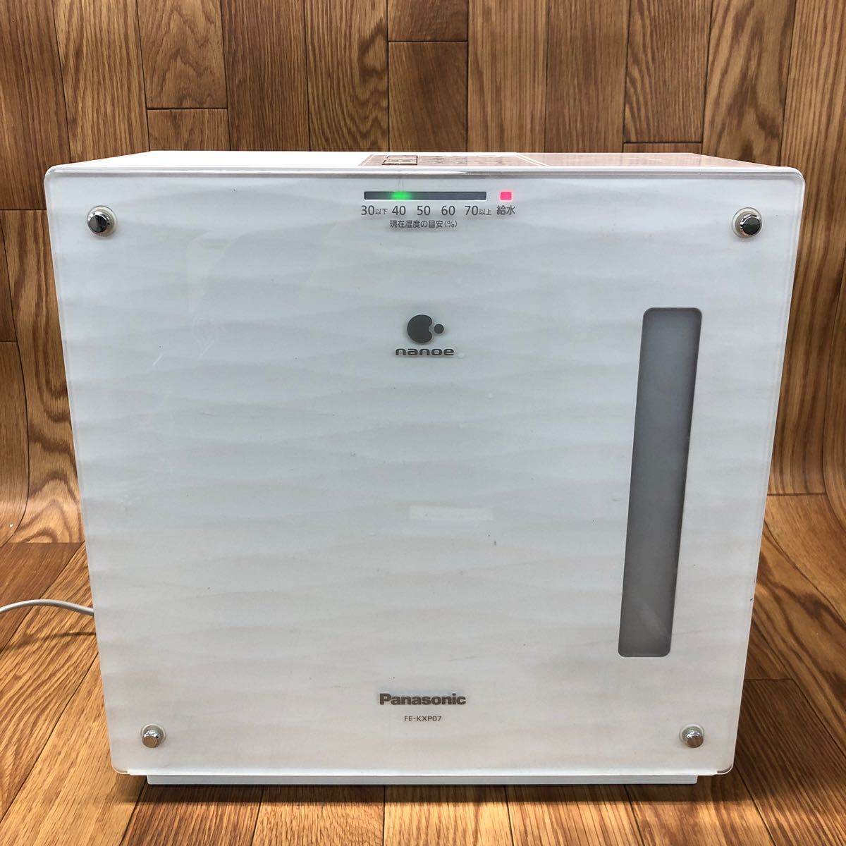 2025年最新】Yahoo!オークション -パナソニック 加湿器 07の中古 2025年最新】Yahoo!オークション -パナソニック 加湿器 07の中古