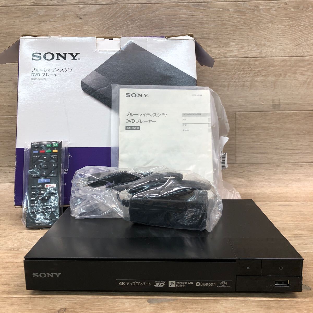 Yahoo!オークション -「bdp-s6700」の落札相場・落札価格 Yahoo!オークション -「bdp-s6700」の落札相場・落札価格