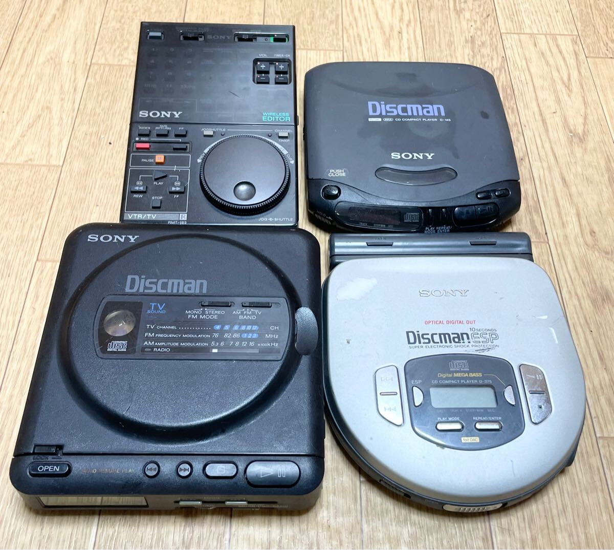 Yahoo!オークション -「sony diskman」(CDプレーヤー Yahoo!オークション -「sony diskman」(CDプレーヤー
