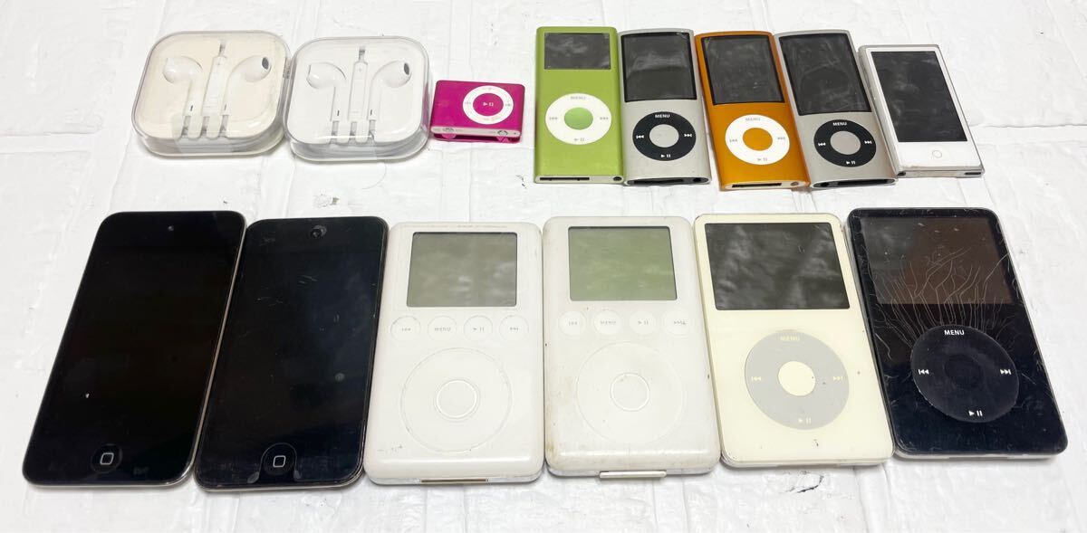 2025年最新】Yahoo!オークション - iPod本体(アップル デジタル 2025年最新】Yahoo!オークション - iPod本体(アップル デジタル