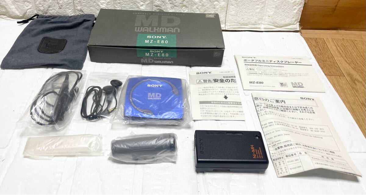2025年最新】Yahoo!オークション -MZ-E80(再生専用)の中古品
