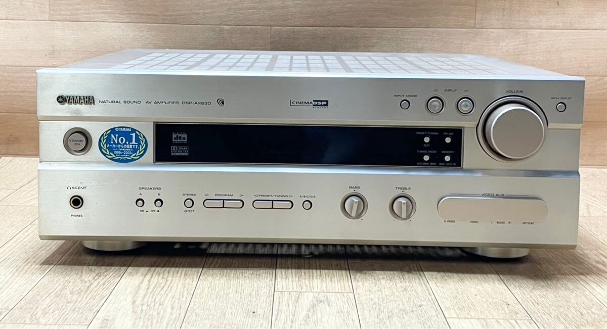 Yahoo!オークション -「dsp-ax630」の落札相場・落札価格 Yahoo!オークション -「dsp-ax630」の落札相場・落札価格