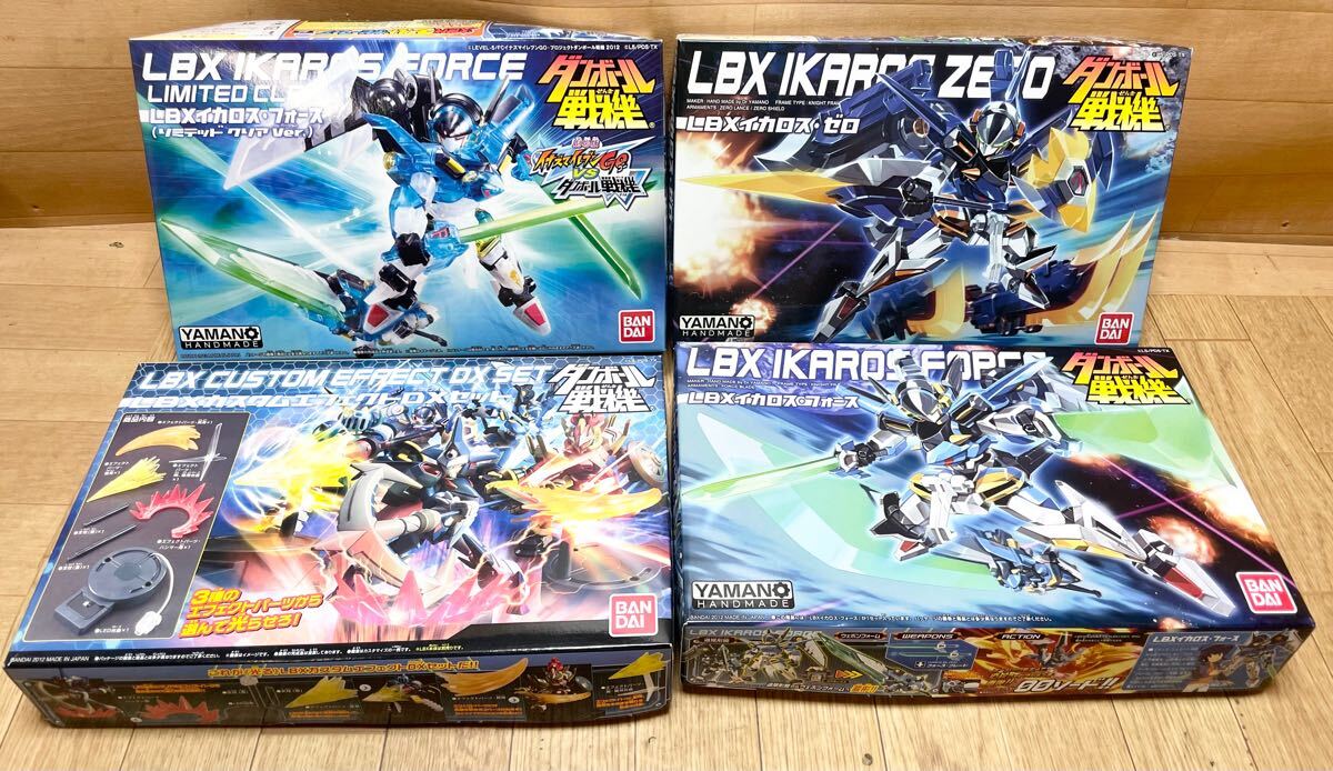 希少】ダンボール戦機 まとめ売り｜Yahoo!フリマ（旧PayPayフリマ）