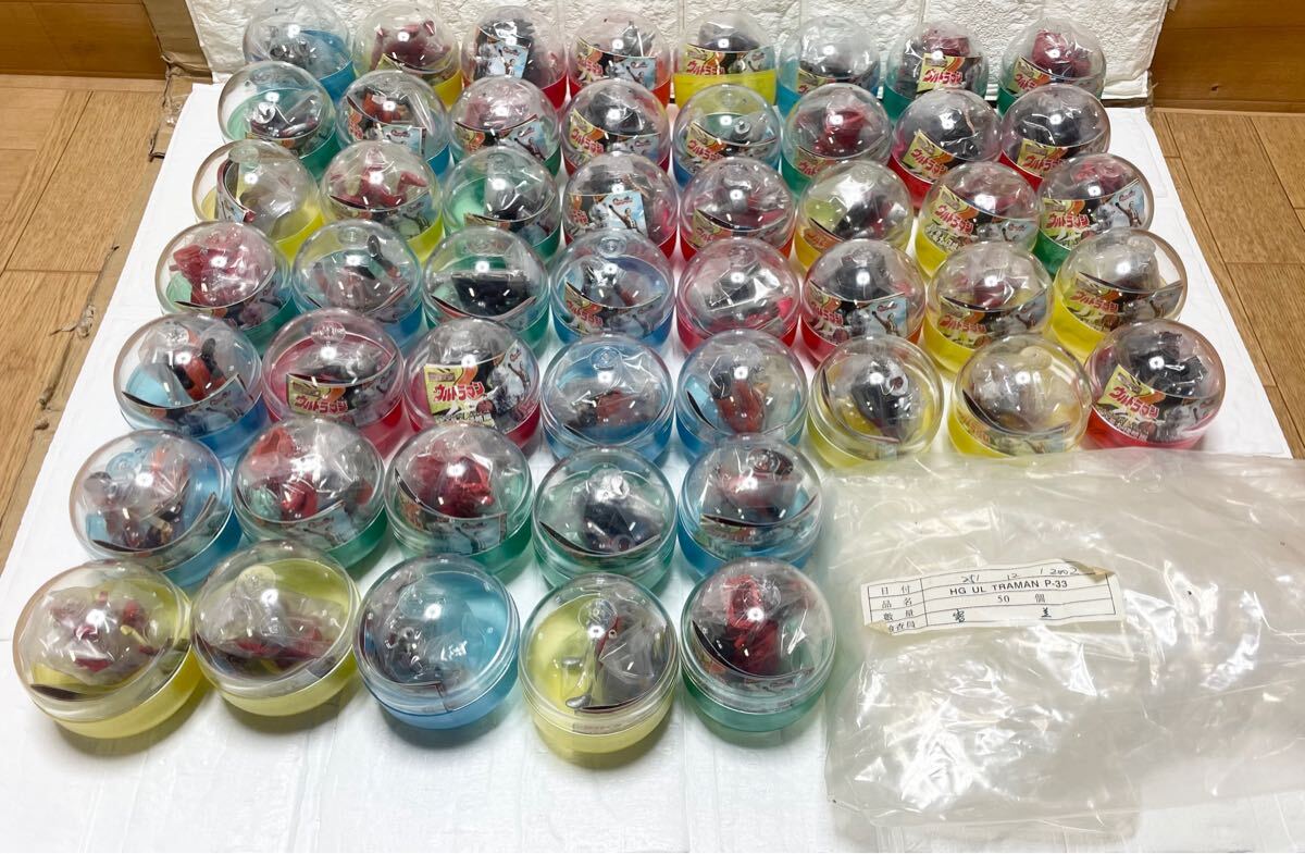 Yahoo!オークション -「hg ウルトラマン 大量」の落札相場・落札価格 Yahoo!オークション -「hg ウルトラマン 大量」の落札相場・落札価格