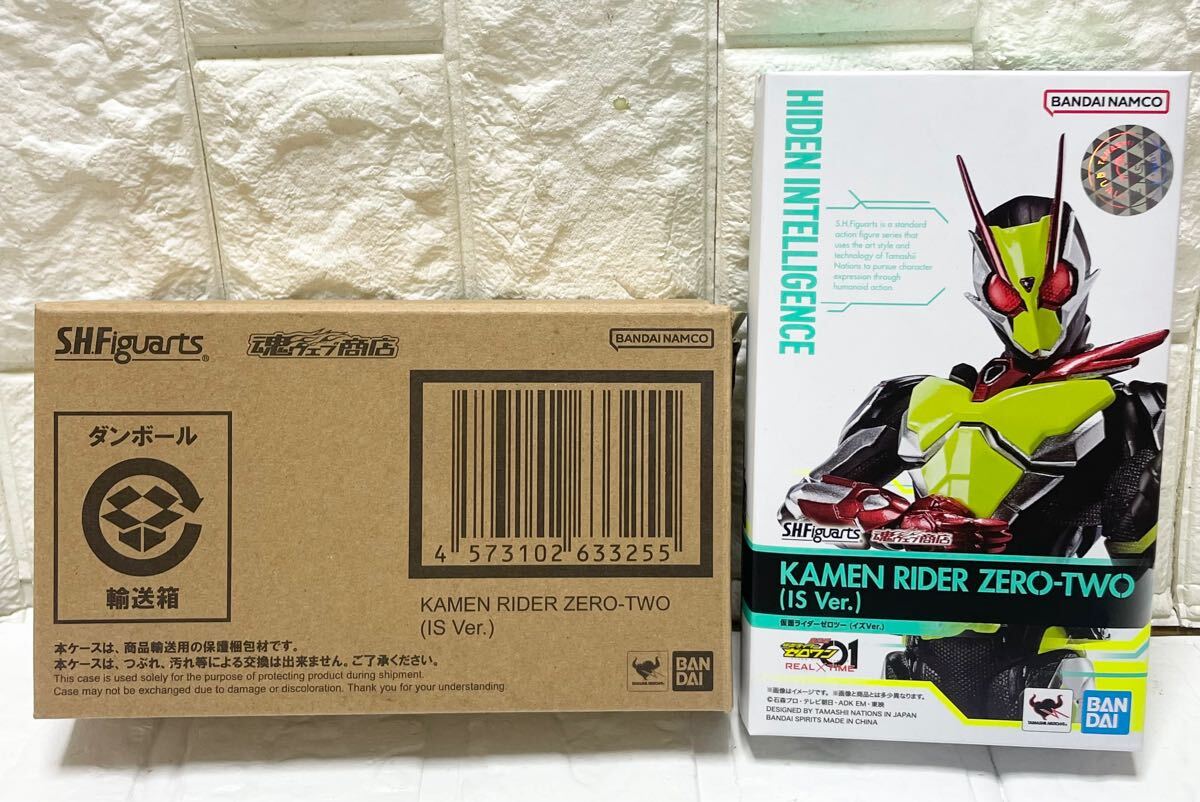 Yahoo!オークション -「フィギュアーツ 仮面ライダーゼロツー Yahoo!オークション -「フィギュアーツ 仮面ライダーゼロツー