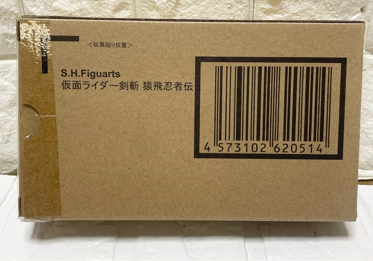 Yahoo!オークション -「戦国ブレード こより」(フィギュア) の