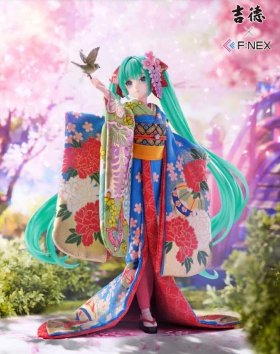 2025年最新】Yahoo!オークション - 初音ミク(コミック、アニメ 2025年最新】Yahoo!オークション - 初音ミク(コミック、アニメ