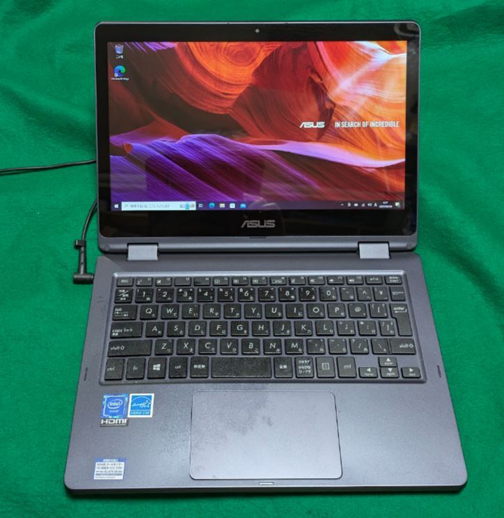 2025年最新】Yahoo!オークション -asus vivobookの中古品・新品 2025年最新】Yahoo!オークション -asus vivobookの中古品・新品