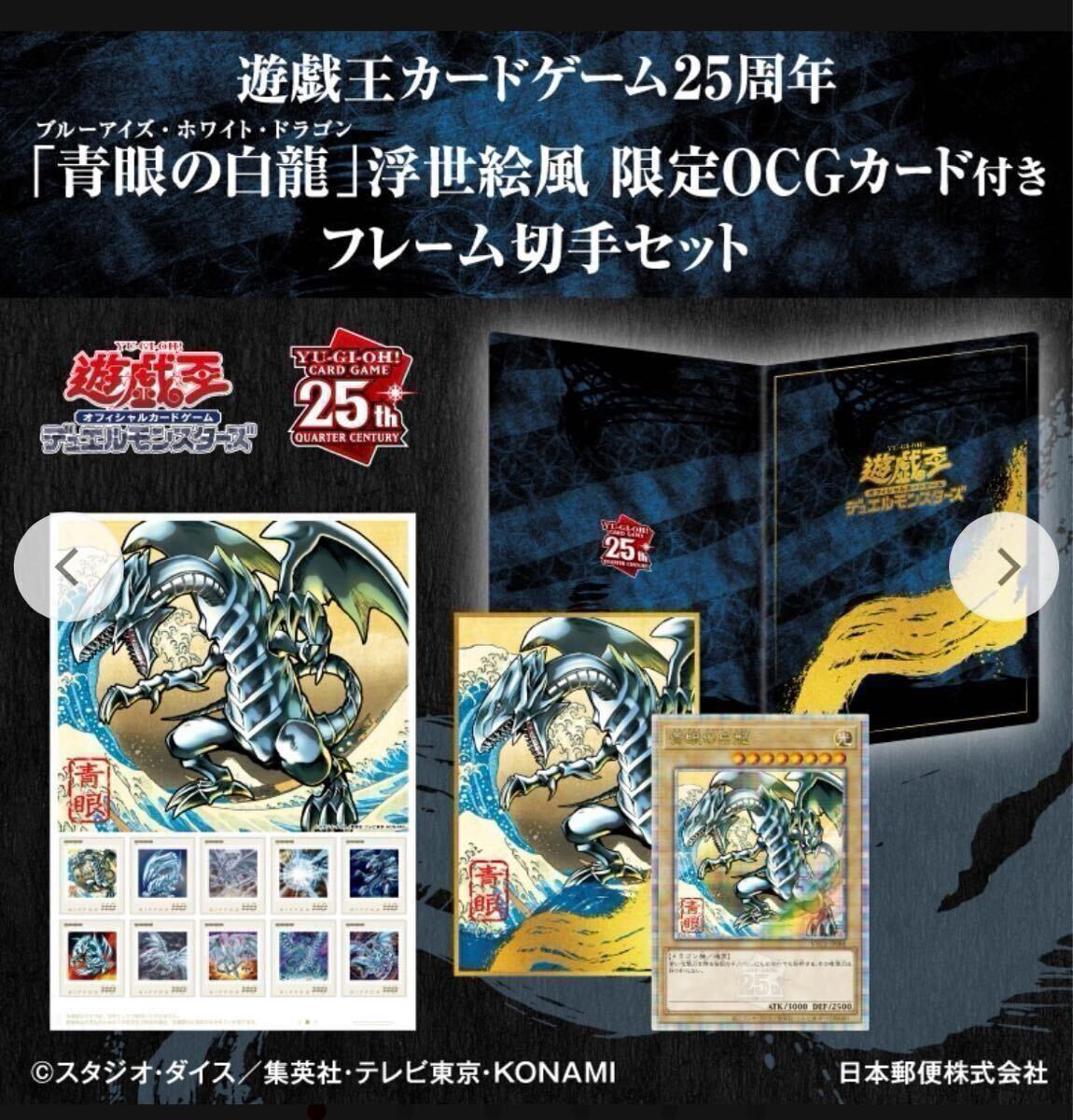 Yahoo!オークション -「青眼の白龍 2018-jpp01 20thシークレット Yahoo!オークション -「青眼の白龍 2018-jpp01 20thシークレット