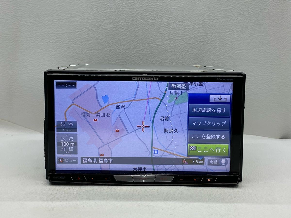 Yahoo!オークション -「avic-zh0007」(カロッツェリア Yahoo!オークション -「avic-zh0007」(カロッツェリア