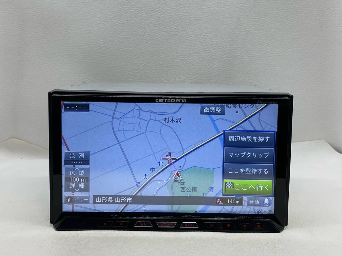 2025年最新】Yahoo!オークション -avic-zh99csの中古品・新品 2025年最新】Yahoo!オークション -avic-zh99csの中古品・新品