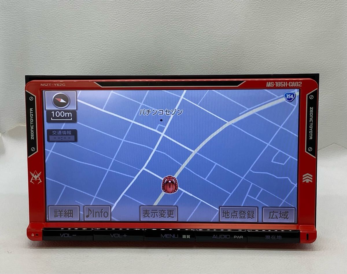 Yahoo!オークション -「nszt-y62g」の落札相場・落札価格 Yahoo!オークション -「nszt-y62g」の落札相場・落札価格