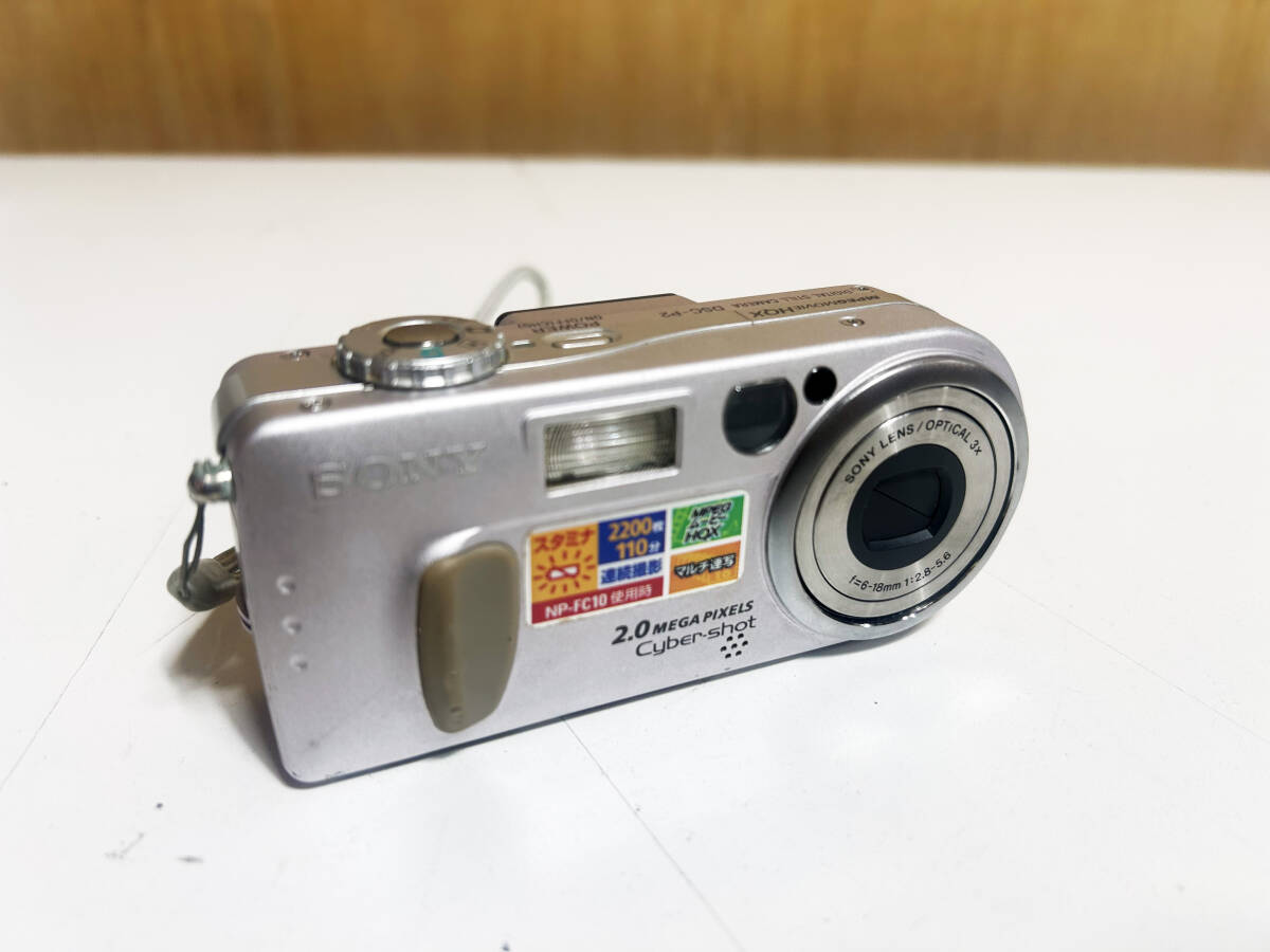 Yahoo!オークション -「sony dsc-p2」の落札相場・落札価格 Yahoo!オークション -「sony dsc-p2」の落札相場・落札価格