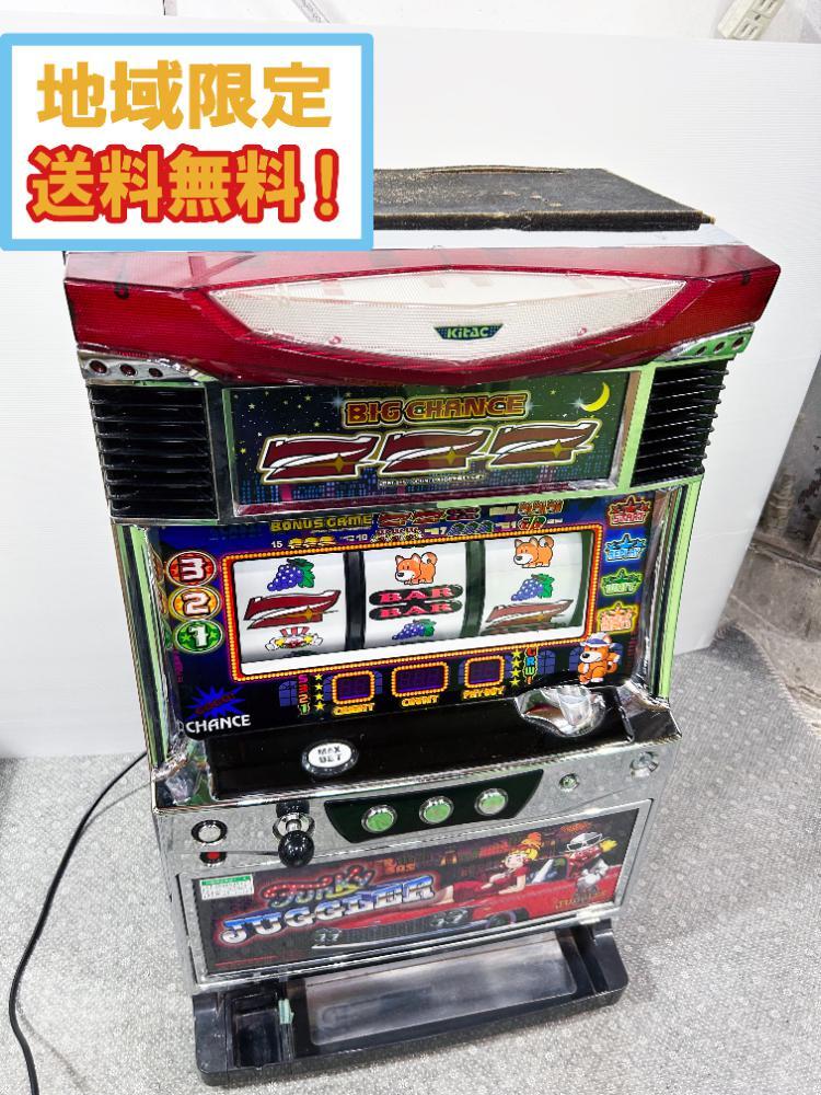 2025年最新】ジャグラー 実機をお探しなら!パチスロの名作商品 2025年最新】ジャグラー 実機をお探しなら!パチスロの名作商品