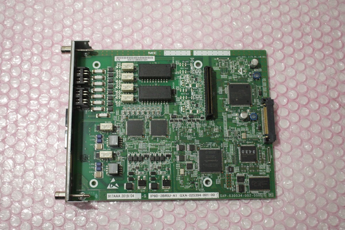 2025年最新】Yahoo!オークション -IP8D-2BRIU-A1の中古品・新品 2025年最新】Yahoo!オークション -IP8D-2BRIU-A1の中古品・新品