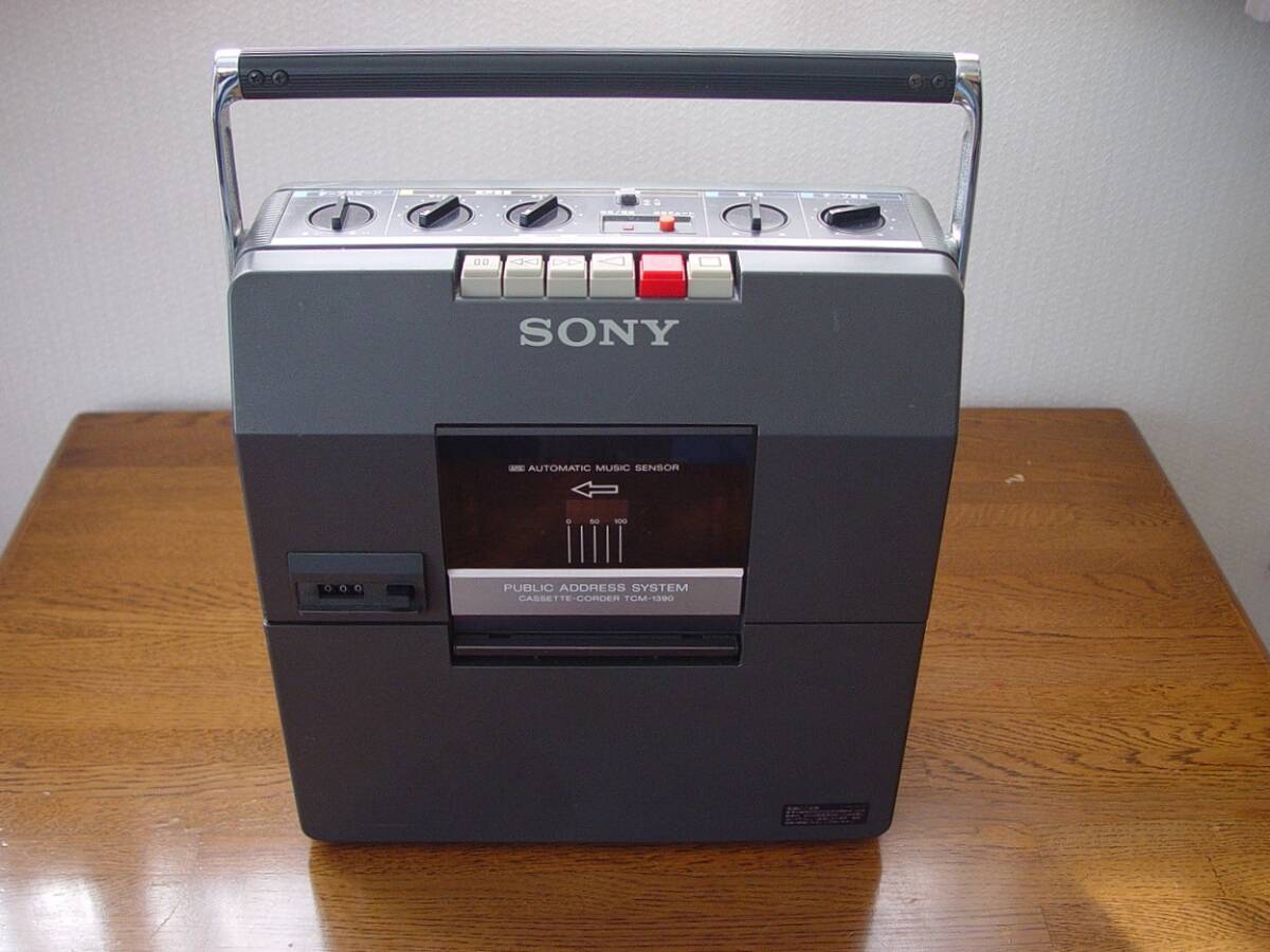 2025年最新】Yahoo!オークション -tcm-1390の中古品・新品・未 2025年最新】Yahoo!オークション -tcm-1390の中古品・新品・未