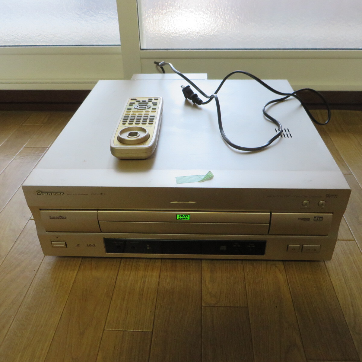 2025年最新】Yahoo!オークション -パイオニアldリモコンの中古品 2025年最新】Yahoo!オークション -パイオニアldリモコンの中古品