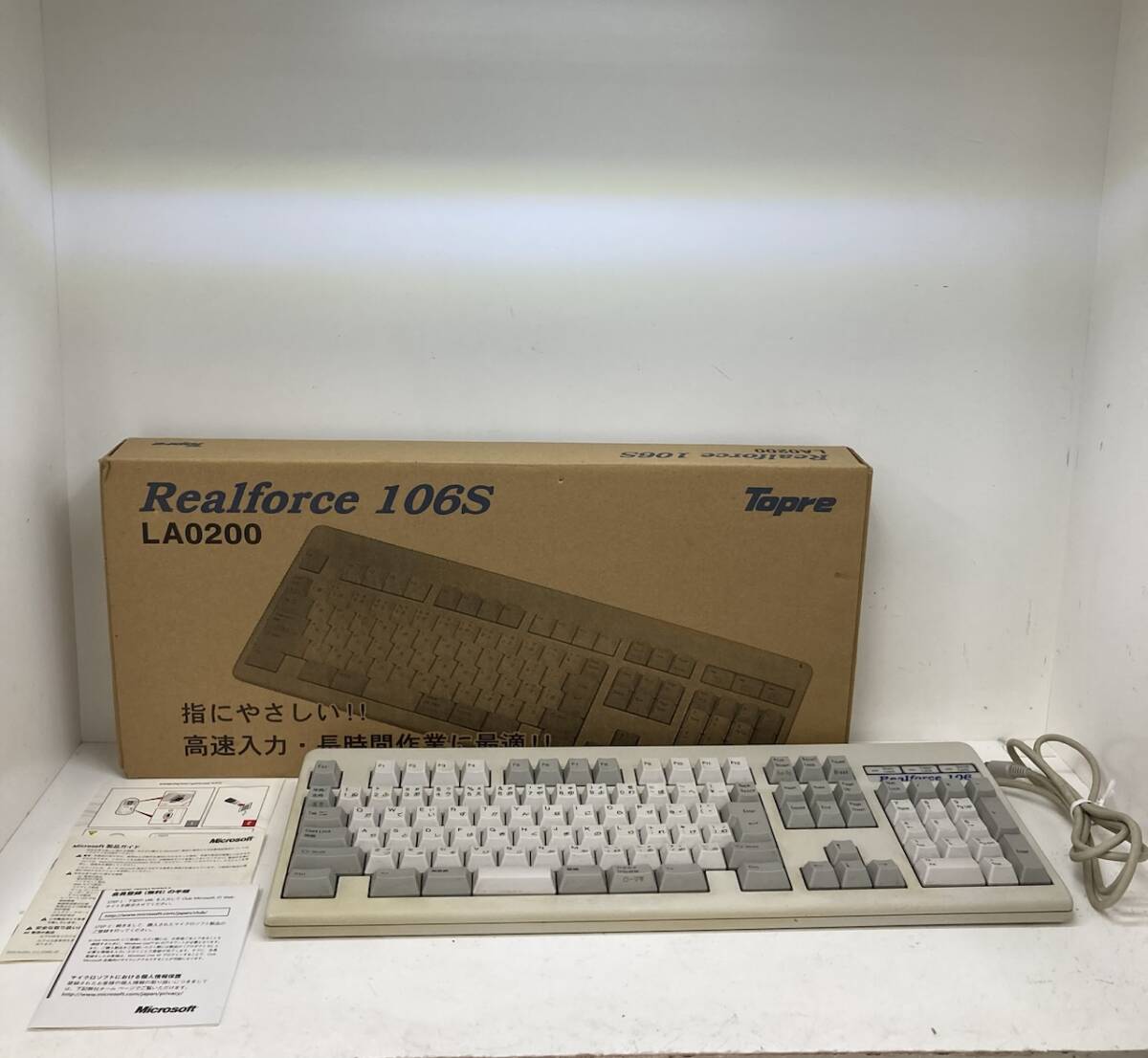 Yahoo!オークション -「realforce 106」の落札相場・落札価格 Yahoo!オークション -「realforce 106」の落札相場・落札価格