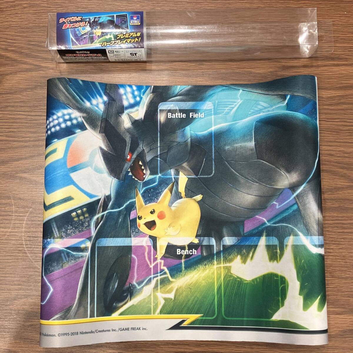 Yahoo!オークション -「ポケモンカード ピカチュウ 15」の落札 Yahoo!オークション -「ポケモンカード ピカチュウ 15」の落札