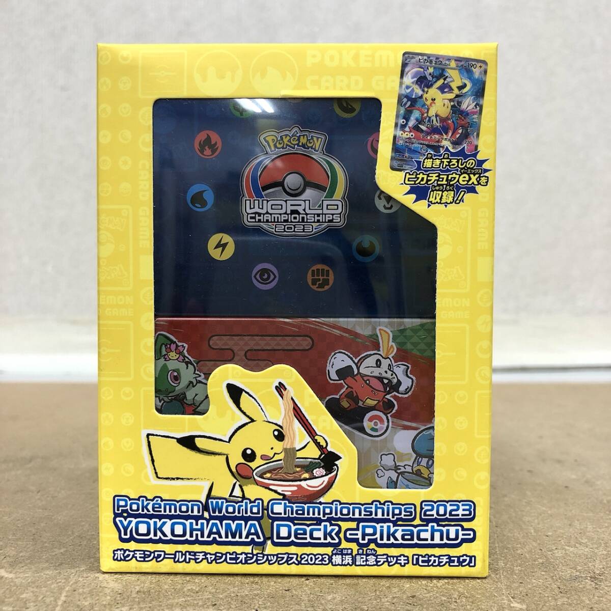 Yahoo!オークション -「ポケモンカード ピカチュウ ワールド Yahoo!オークション -「ポケモンカード ピカチュウ ワールド