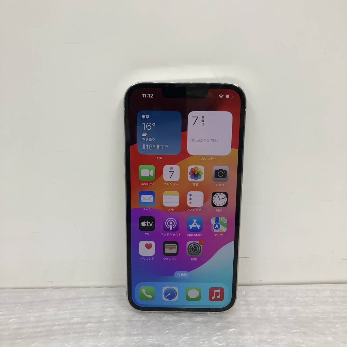 Yahoo!オークション -「iphone13 pro ジャンク」の落札相場 Yahoo!オークション -「iphone13 pro ジャンク」の落札相場