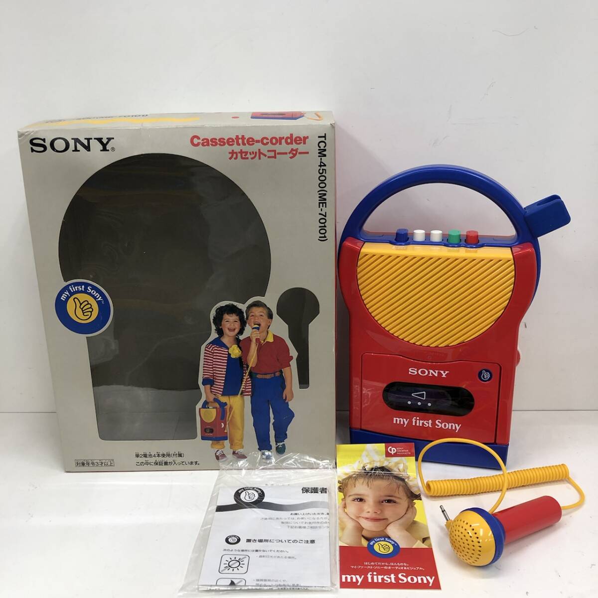 Yahoo!オークション -「my first sony」(カセットプレーヤー Yahoo!オークション -「my first sony」(カセットプレーヤー
