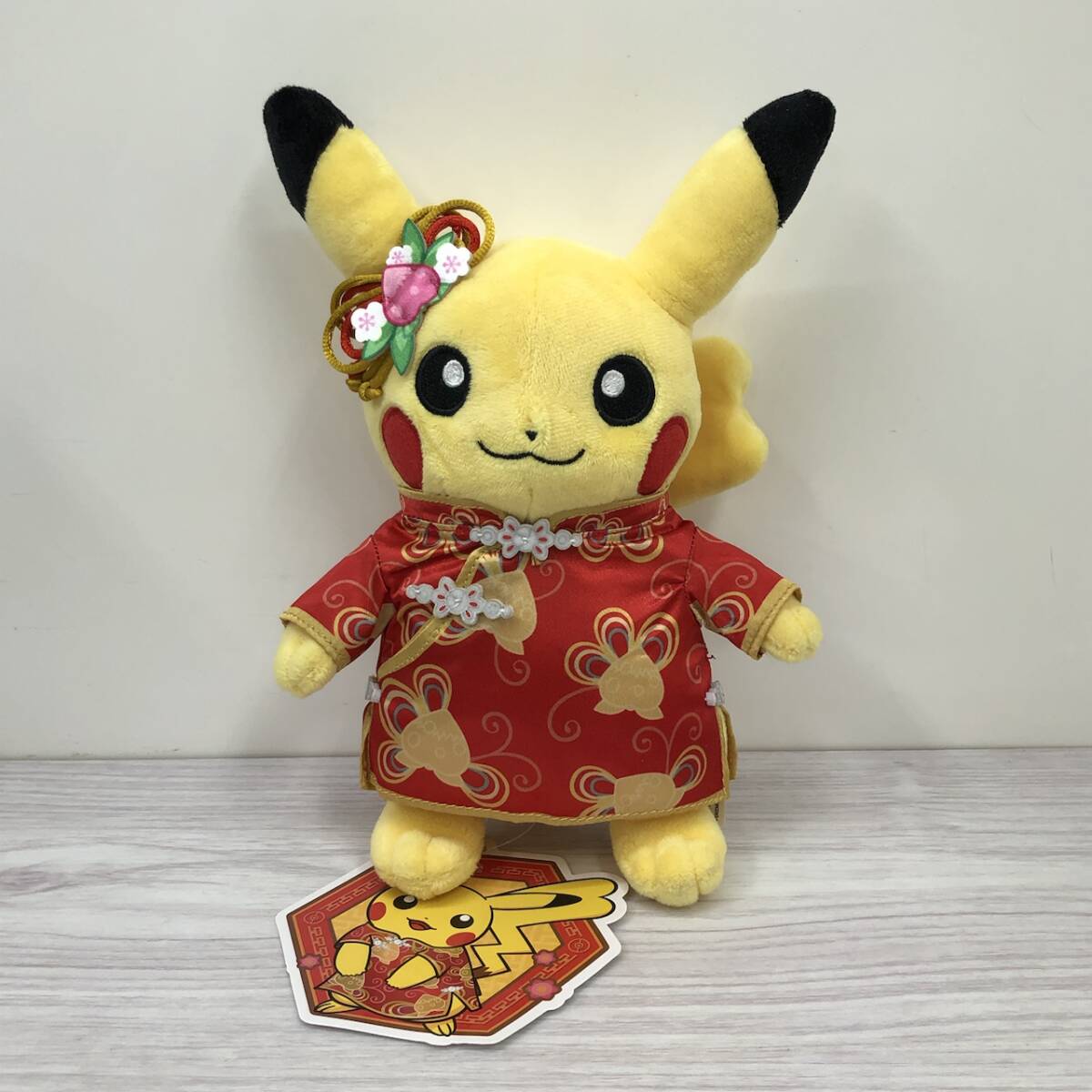 Yahoo!オークション -「台北 ピカチュウ」の落札相場・落札価格 Yahoo!オークション -「台北 ピカチュウ」の落札相場・落札価格