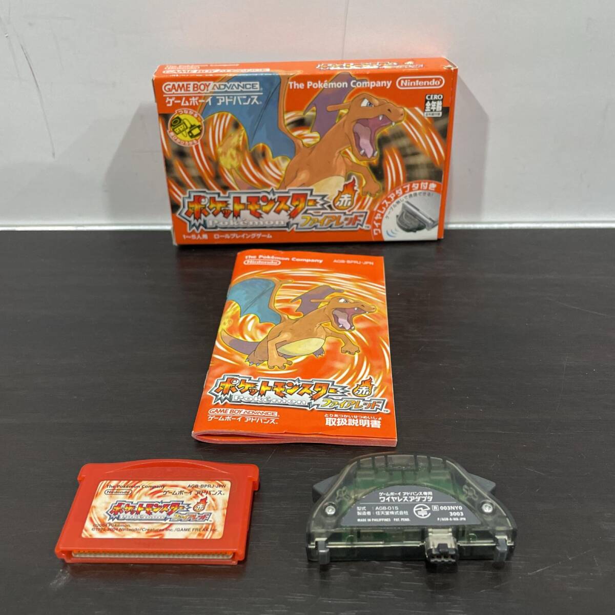 Yahoo!オークション -「gba ワイヤレスアダプタ」の落札相場 Yahoo!オークション -「gba ワイヤレスアダプタ」の落札相場