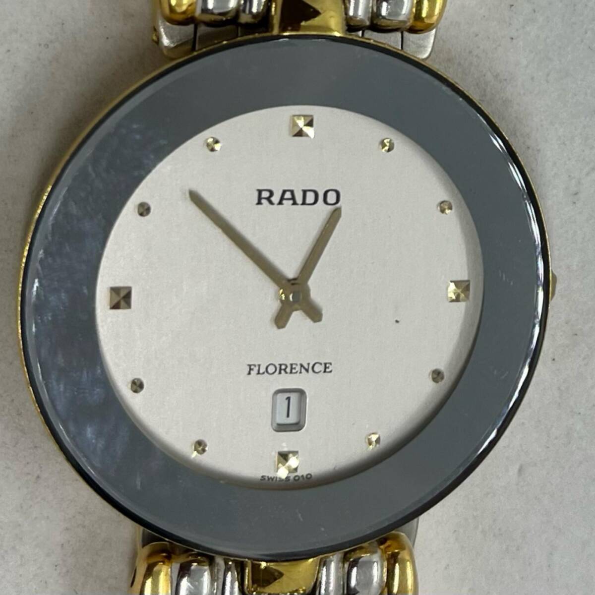 Yahoo!オークション -「rado ゴールド」(ラドー) (ら行)の落札 Yahoo!オークション -「rado ゴールド」(ラドー) (ら行)の落札