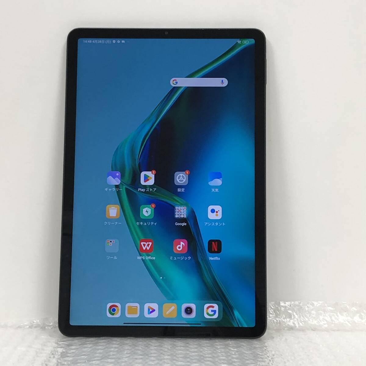 2025年最新】Yahoo!オークション -xiaomi pad 5の中古品・新品 2025年最新】Yahoo!オークション -xiaomi pad 5の中古品・新品