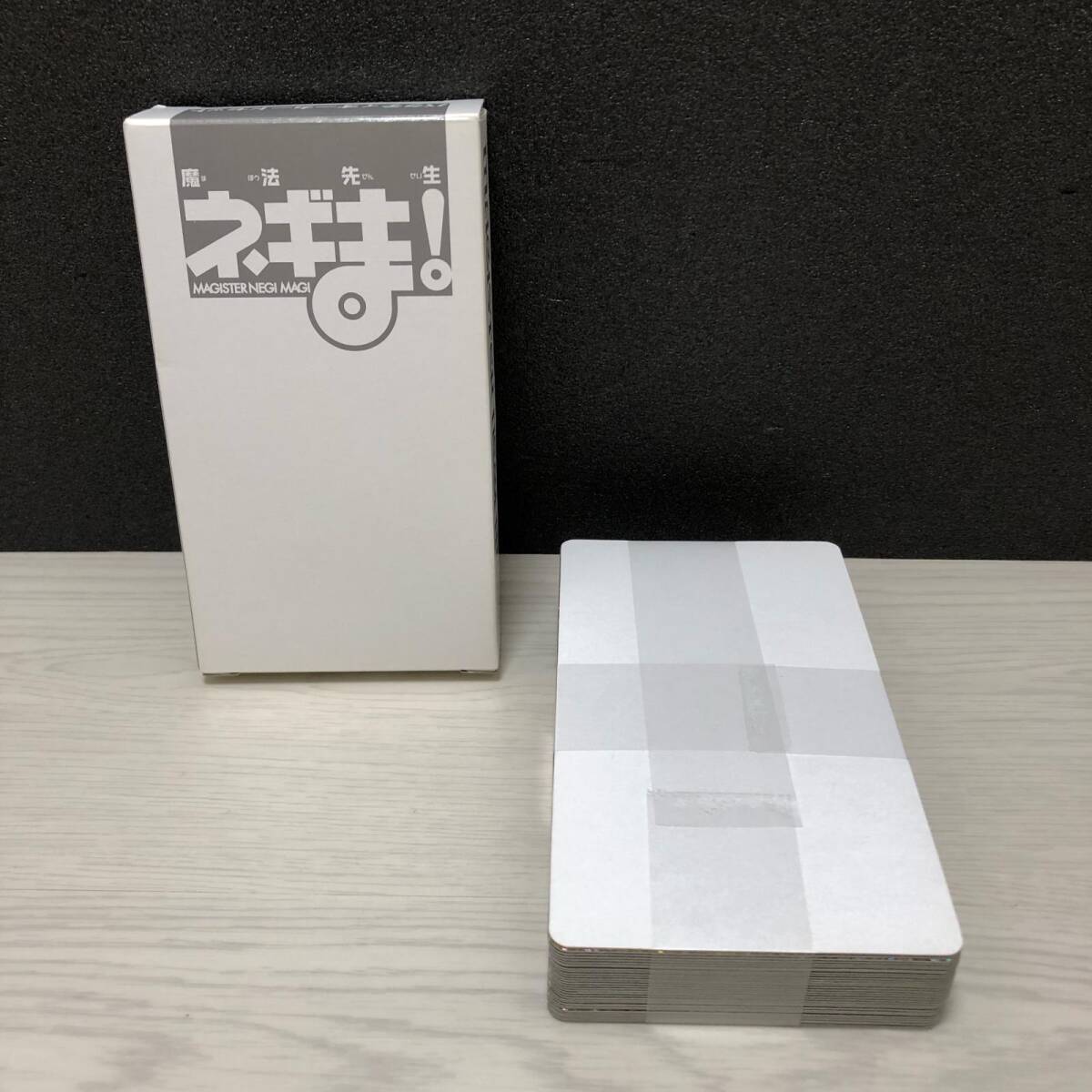 Amazon.co.jp: 魔法先生ネギま！ パクティオーカードセット＋27