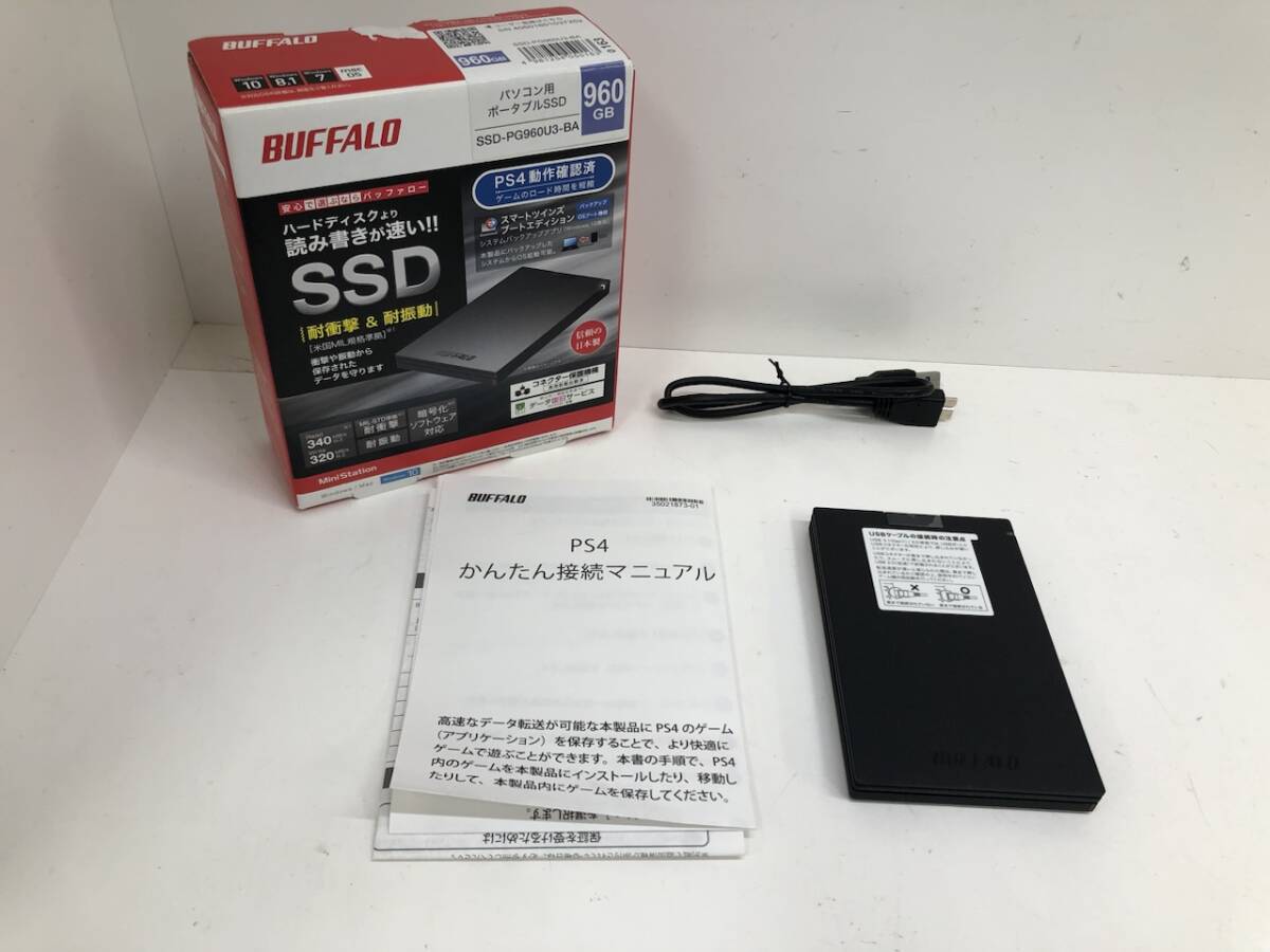 Yahoo!オークション -「ssd buffalo」(SSD) (周辺機器)の落札 Yahoo!オークション -「ssd buffalo」(SSD) (周辺機器)の落札