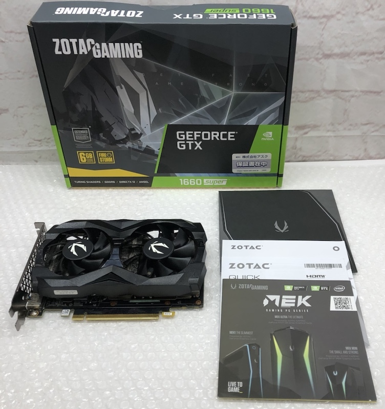 Yahoo!オークション -「geforce gtx 1660 super」の落札相場 Yahoo!オークション -「geforce gtx 1660 super」の落札相場