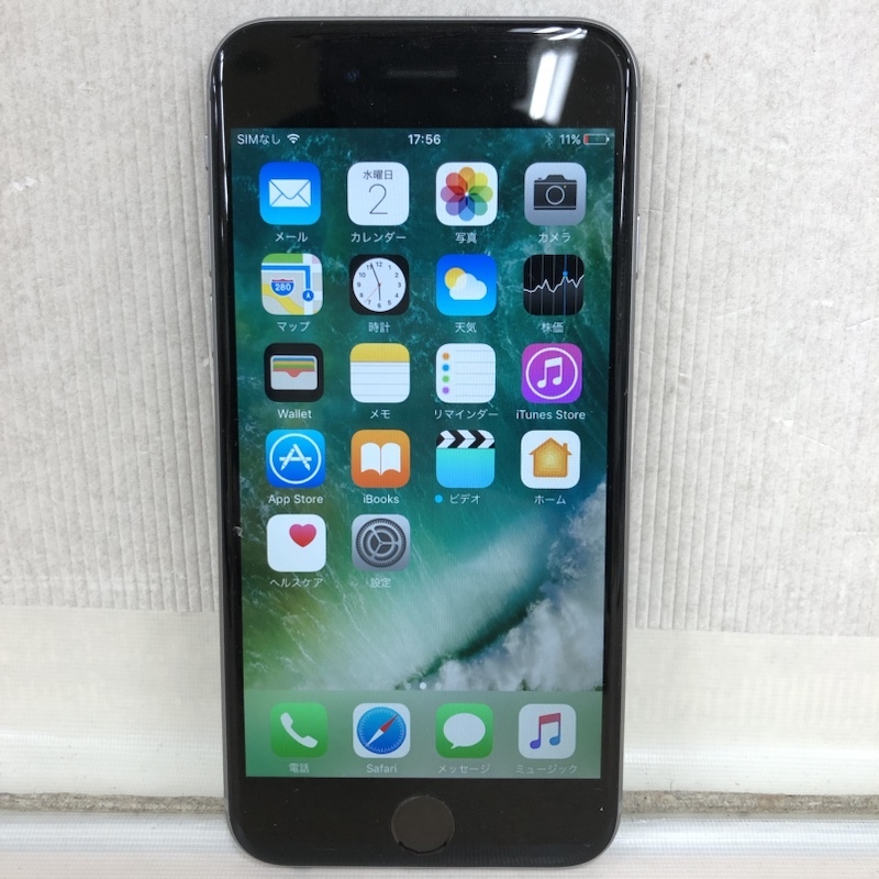 Yahoo!オークション -「iphone6 mg472j」の落札相場・落札価格 Yahoo!オークション -「iphone6 mg472j」の落札相場・落札価格