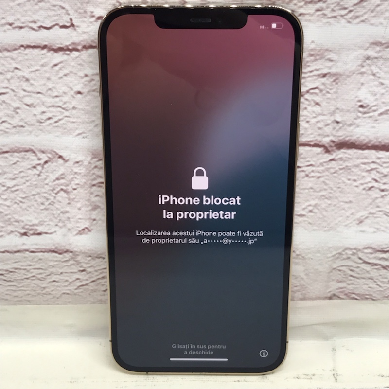 2025年最新】Yahoo!オークション -iphone12pro max ジャンクの 2025年最新】Yahoo!オークション -iphone12pro max ジャンクの